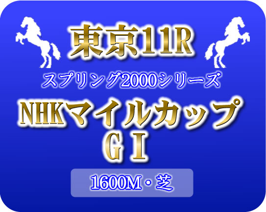 NHK}CJbv